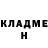 БУТИРАТ GHB Alexandru Berdea
