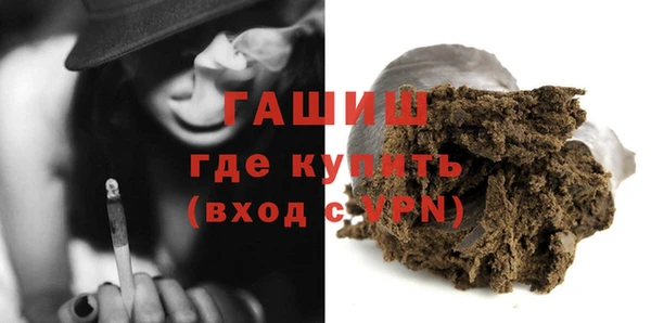 прущий лед Абинск