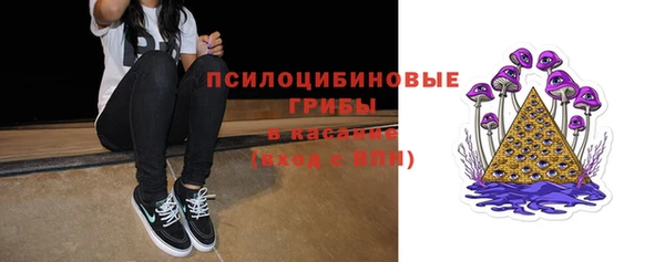 прущий лед Абинск