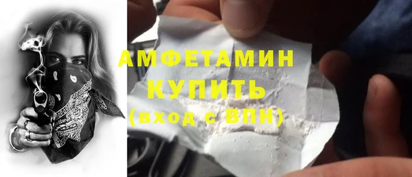 прущий лед Абинск