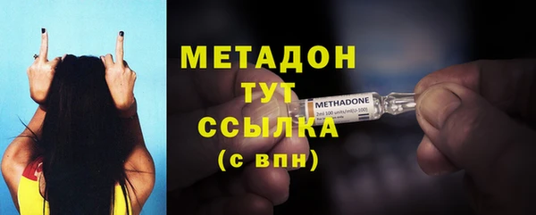 а пвп мука Нефтегорск