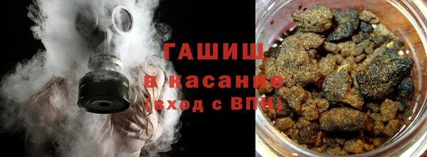 экстази Абаза