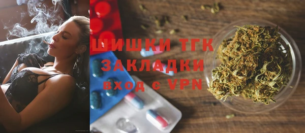 прущий лед Абинск