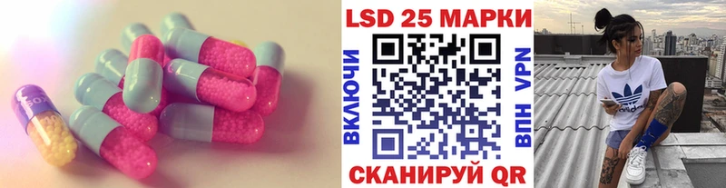 дарнет шоп  Усть-Катав  ЛСД экстази ecstasy 