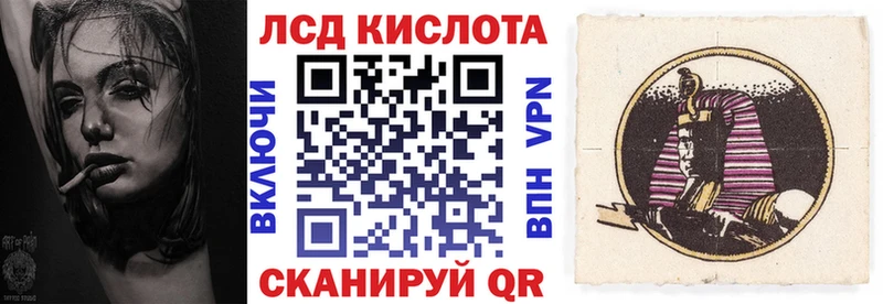 хочу наркоту  Усть-Катав  Марки NBOMe 1500мкг 