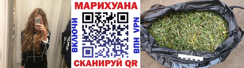 Бошки марихуана MAZAR  Усть-Катав 